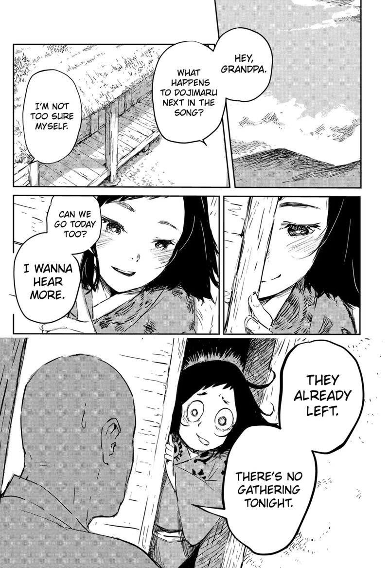 goze_hotaru_1_30