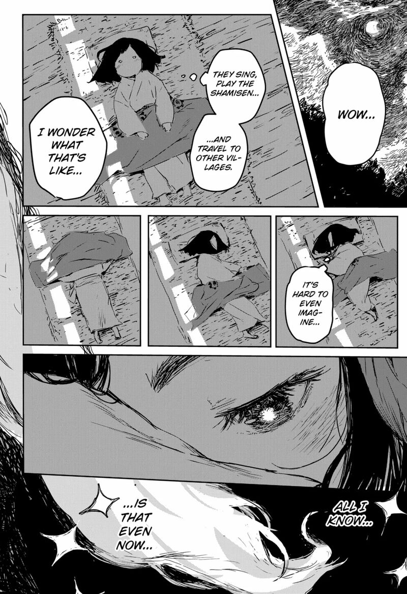 goze_hotaru_1_33