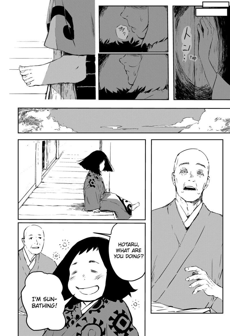 goze_hotaru_1_35