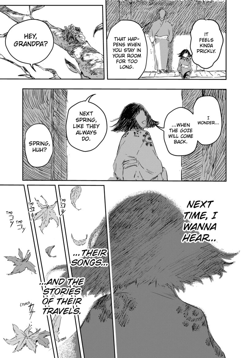 goze_hotaru_1_36
