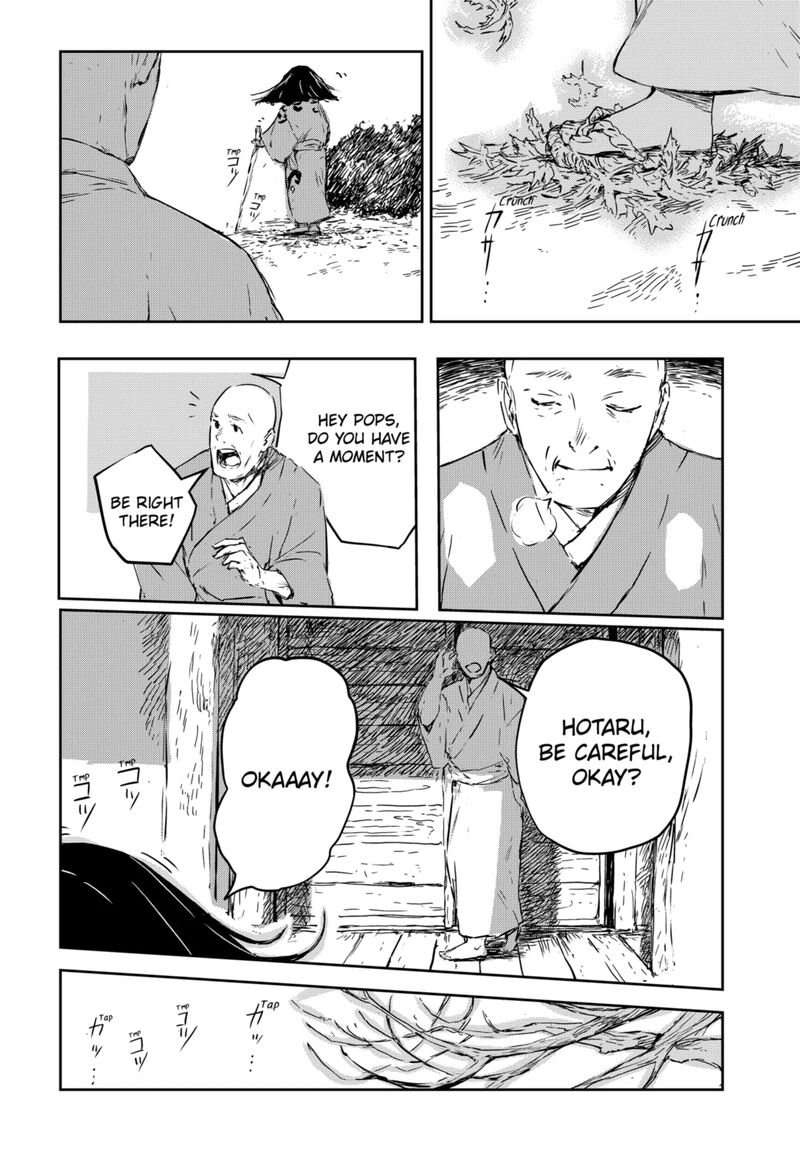 goze_hotaru_1_37
