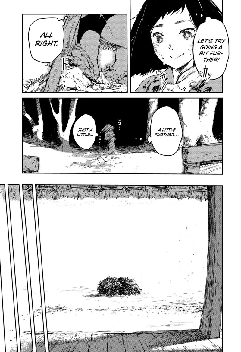 goze_hotaru_1_38