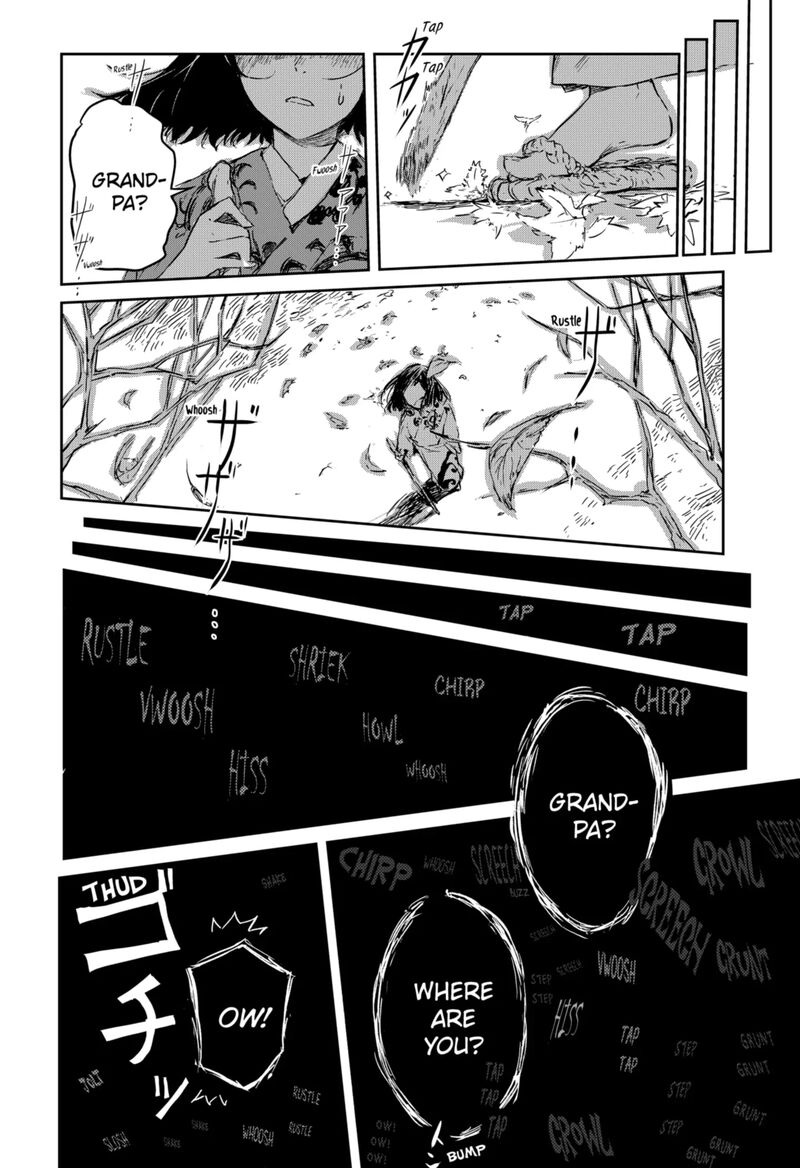 goze_hotaru_1_39
