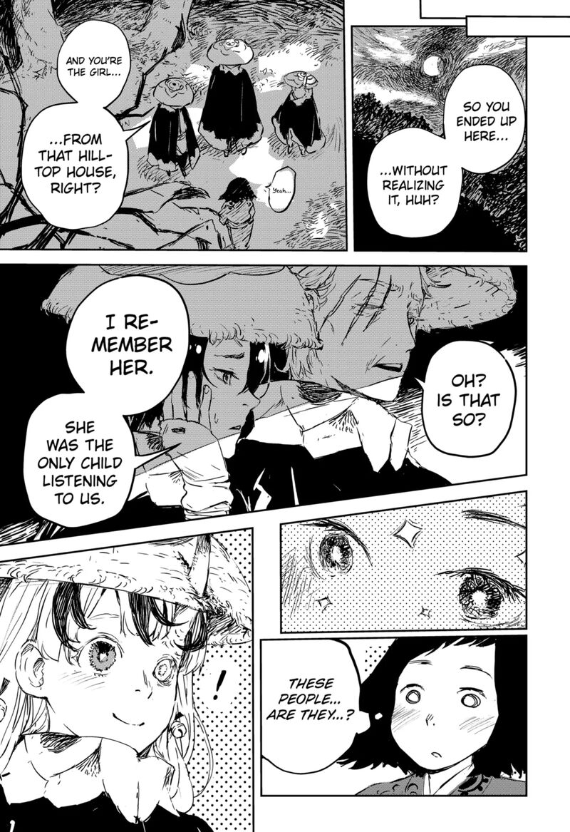 goze_hotaru_1_42