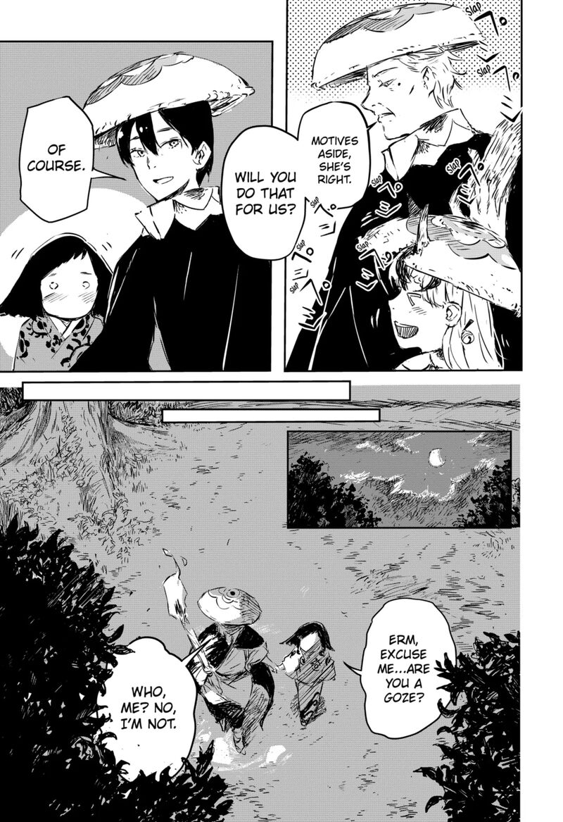 goze_hotaru_1_44