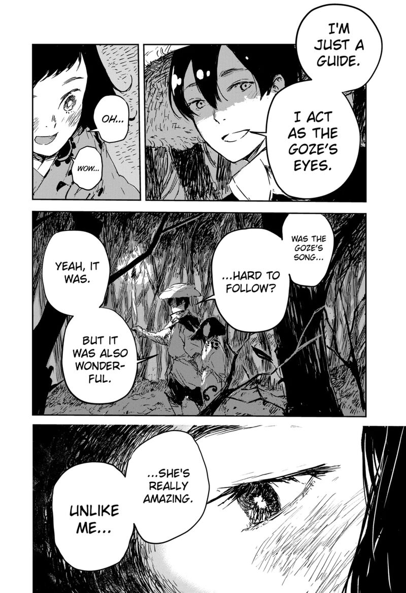 goze_hotaru_1_45