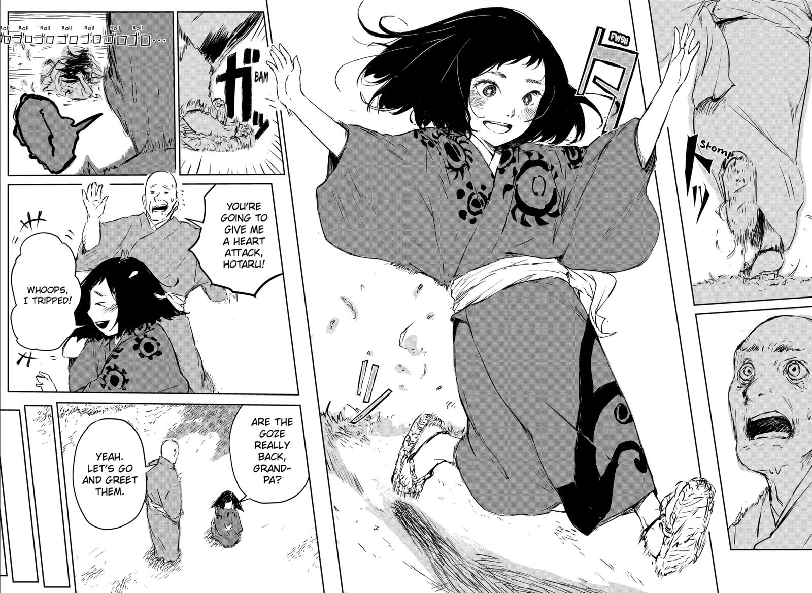 goze_hotaru_1_56