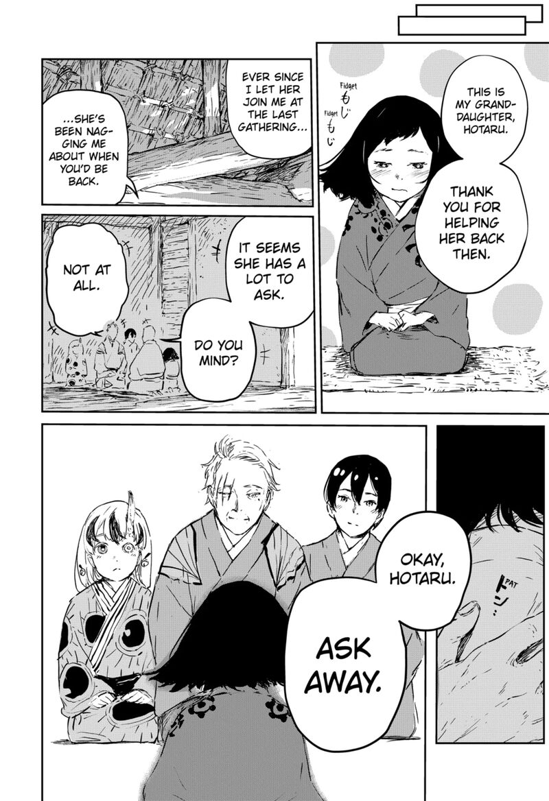 goze_hotaru_1_57