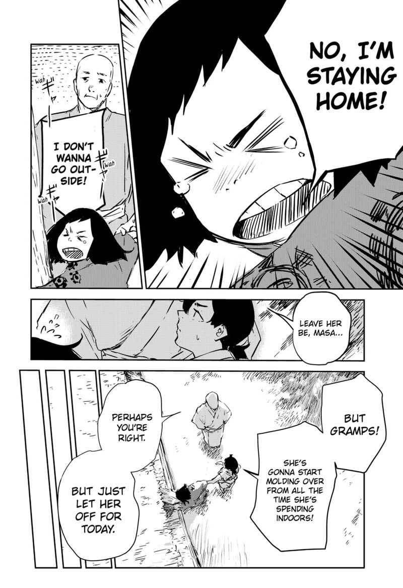 goze_hotaru_1_6