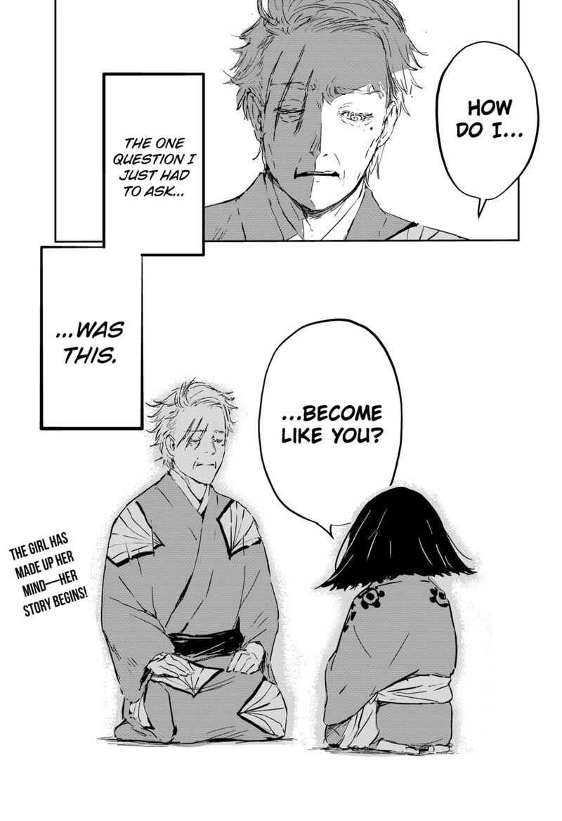 goze_hotaru_1_60