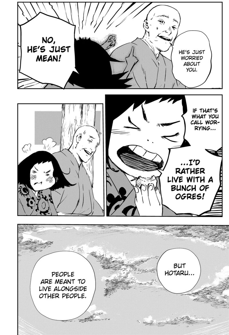 goze_hotaru_1_8