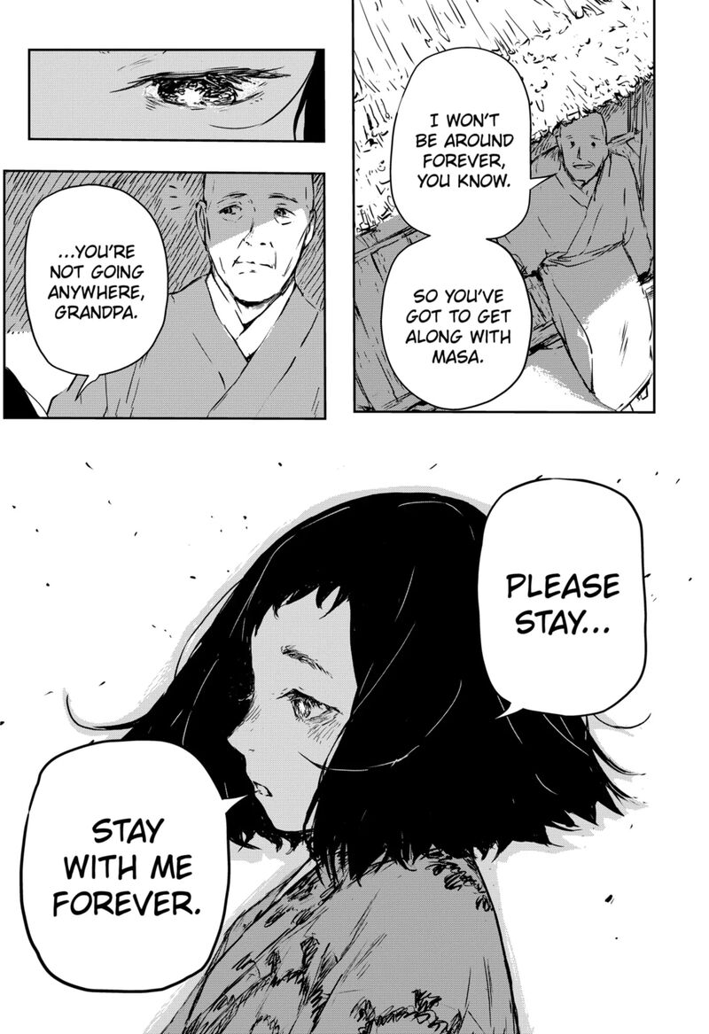 goze_hotaru_1_9