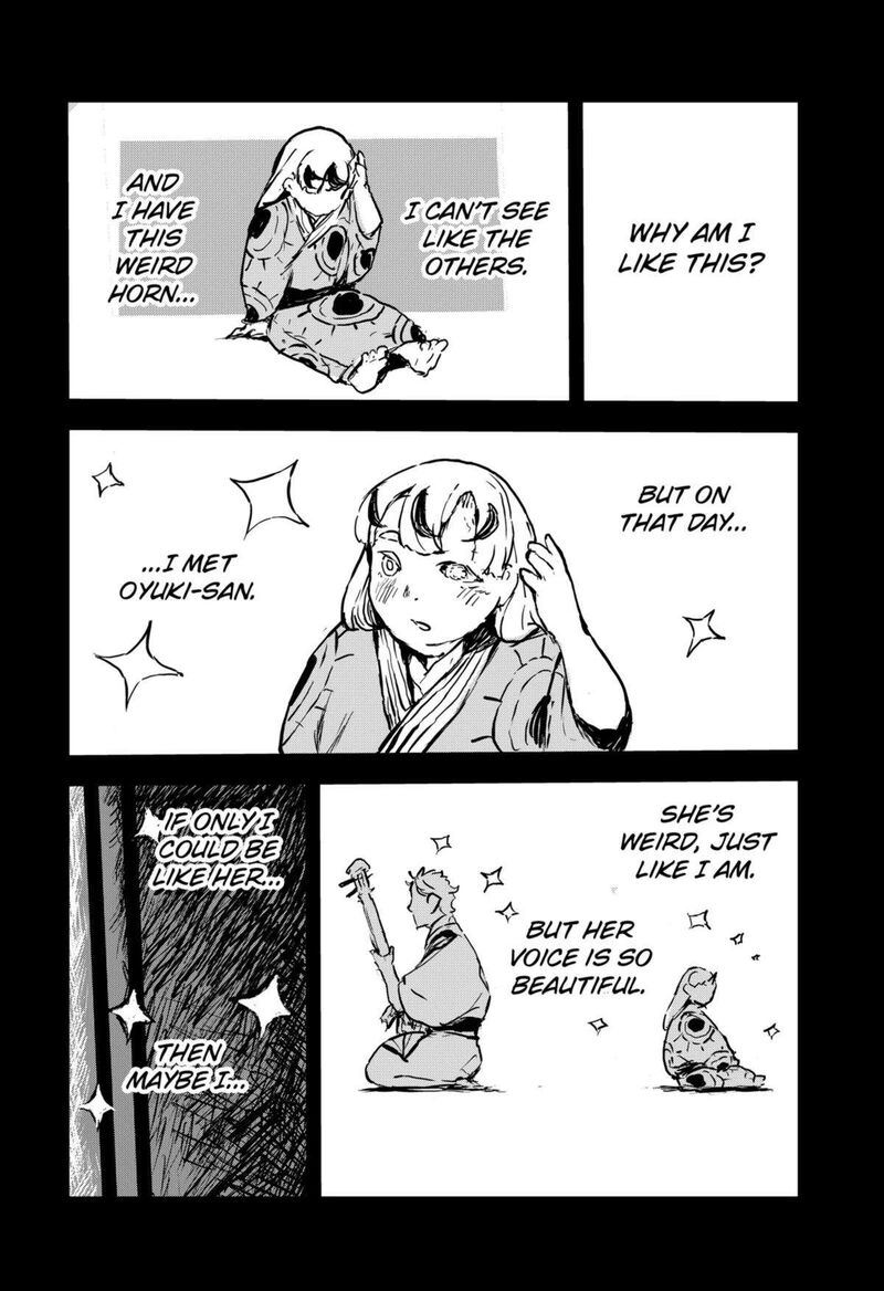 goze_hotaru_10_16