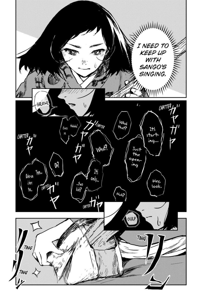 goze_hotaru_10_2