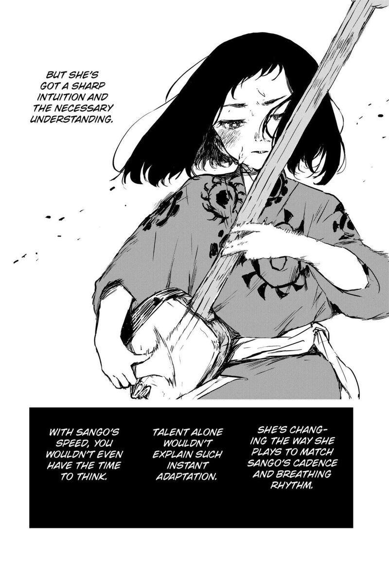 goze_hotaru_10_8
