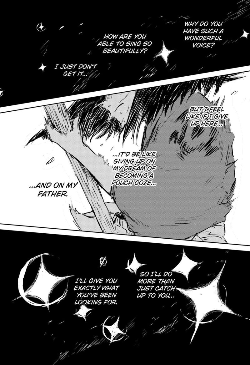 goze_hotaru_11_12