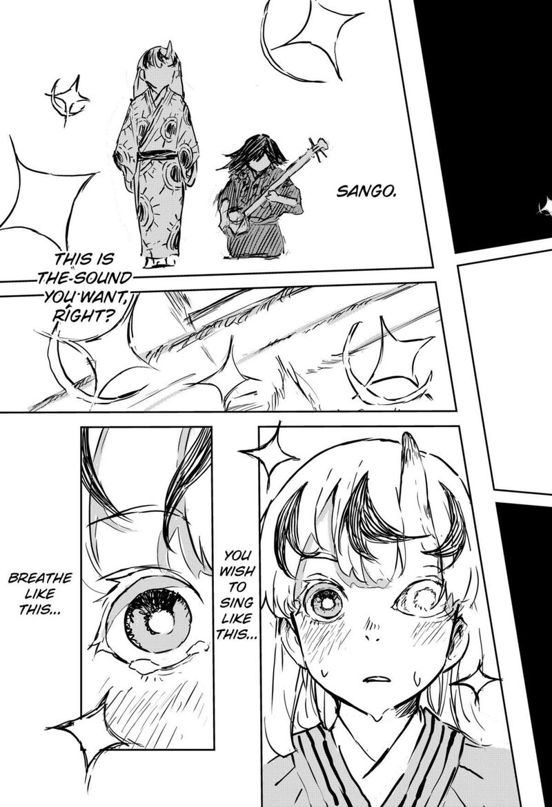 goze_hotaru_11_13