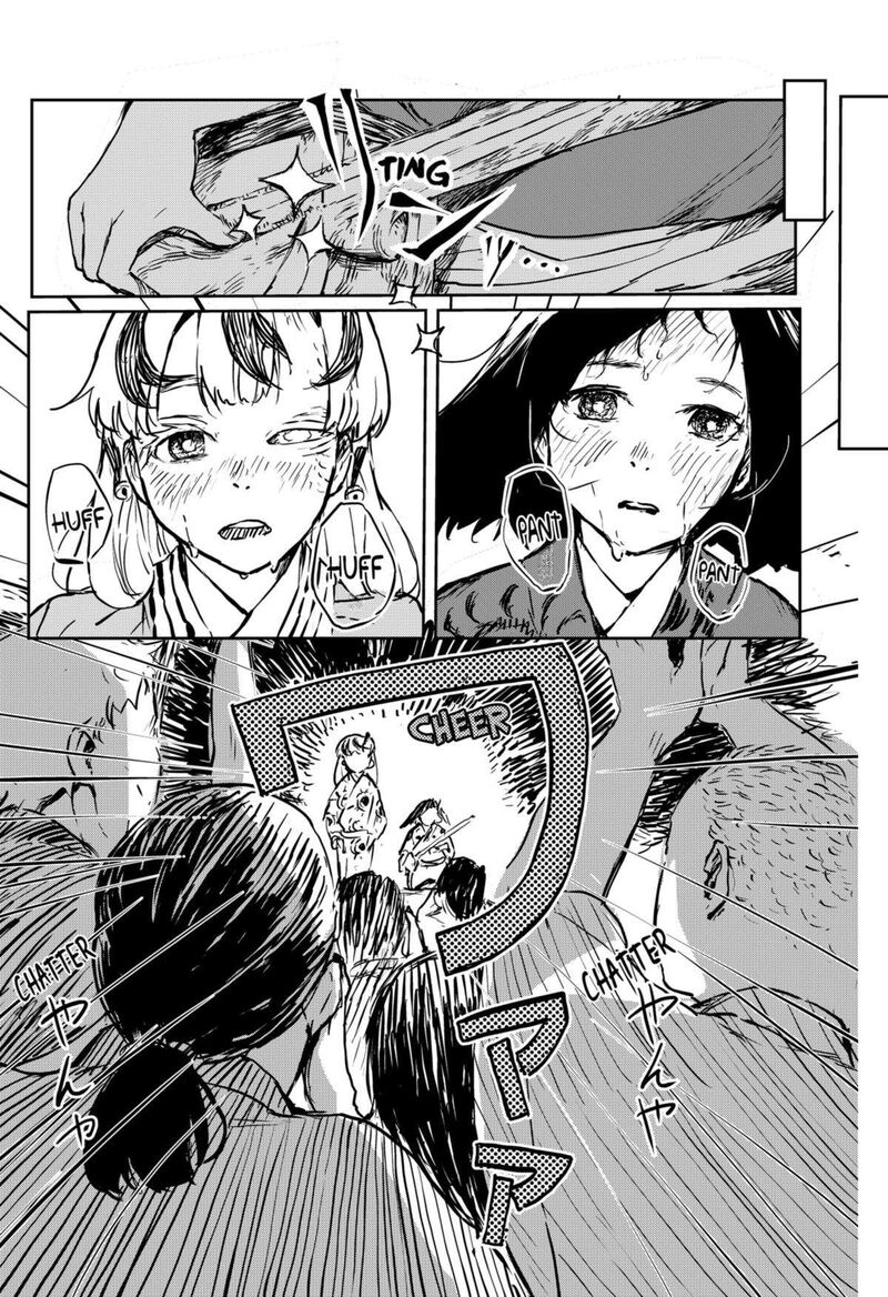 goze_hotaru_11_17