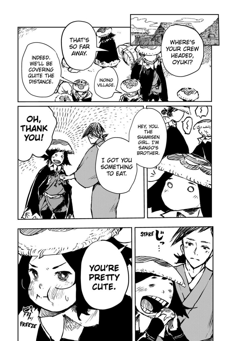 goze_hotaru_12_10