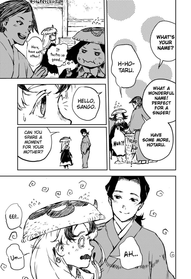 goze_hotaru_12_11