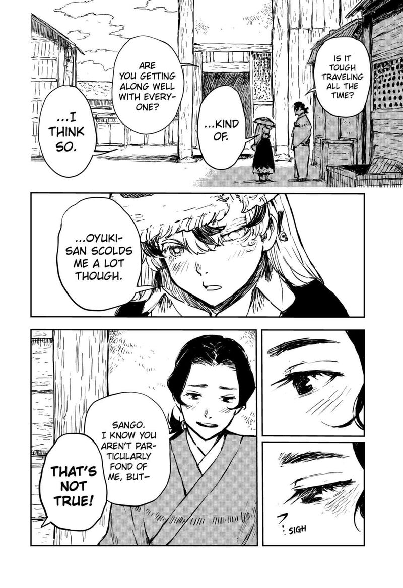 goze_hotaru_12_12