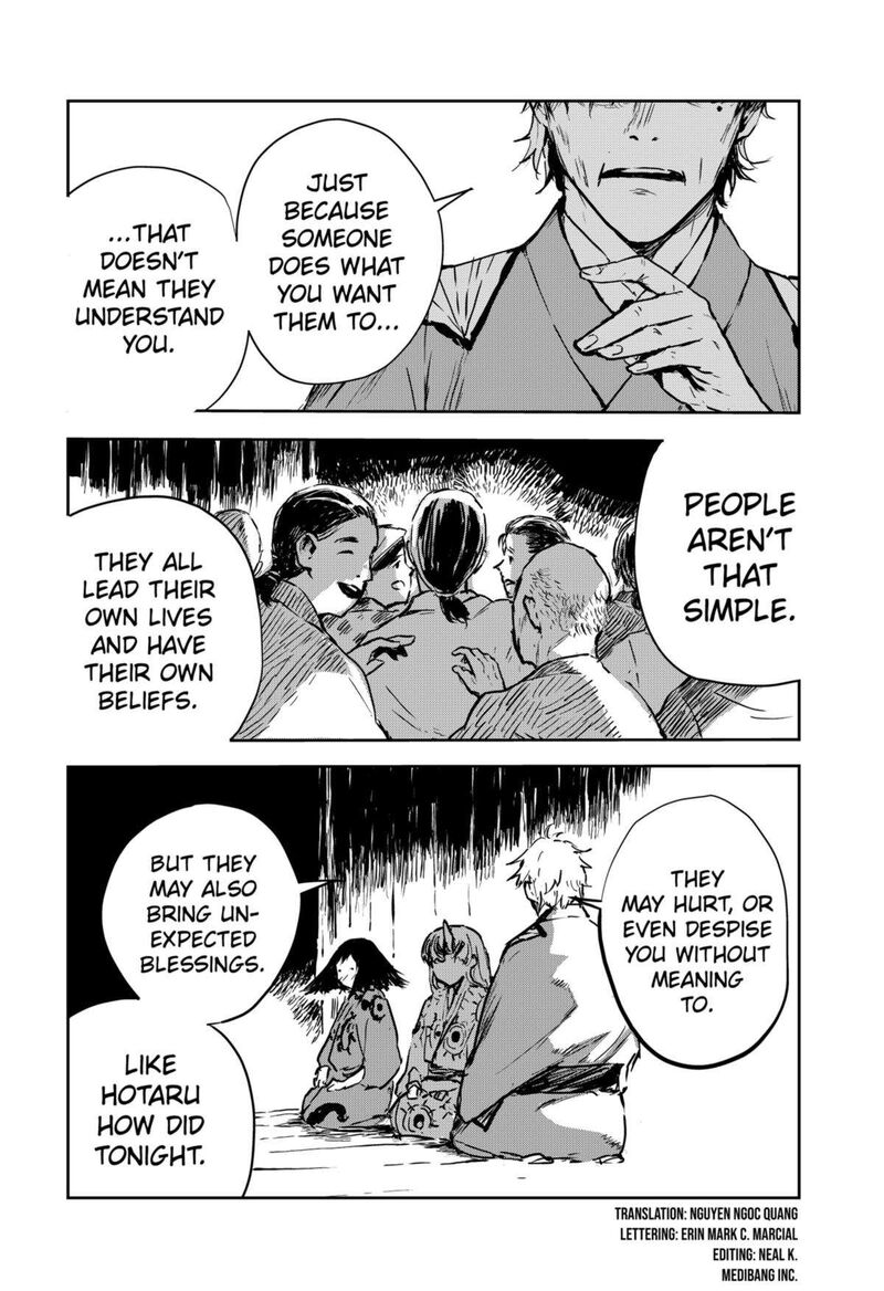 goze_hotaru_12_2