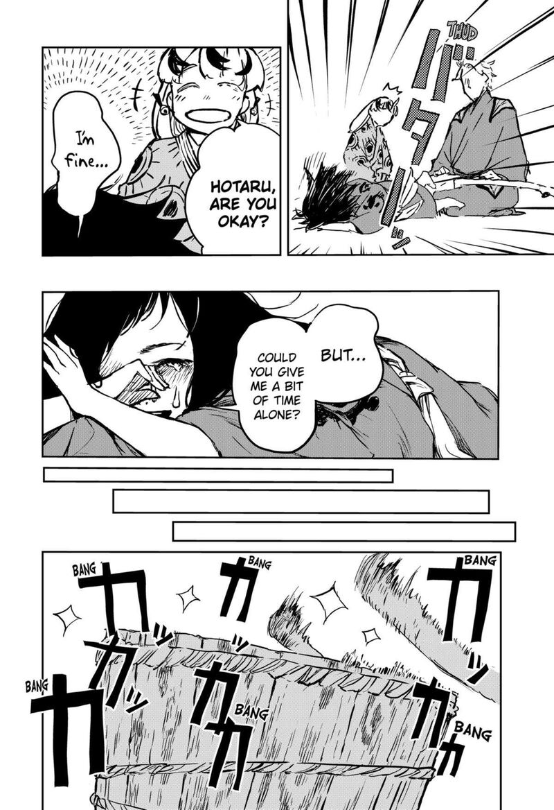 goze_hotaru_12_8