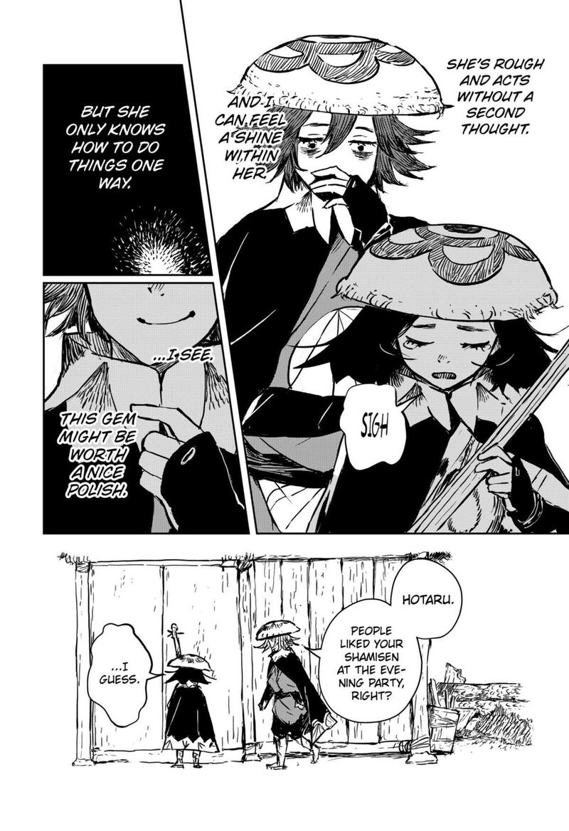 goze_hotaru_13_10