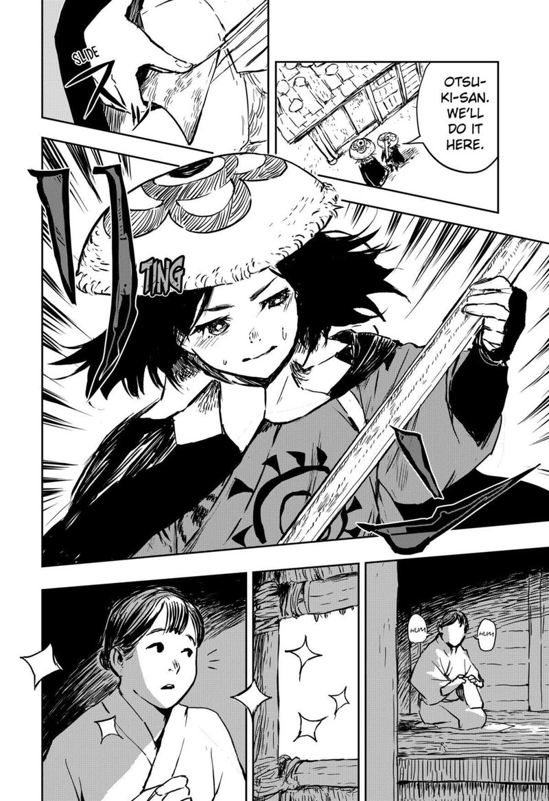 goze_hotaru_13_14