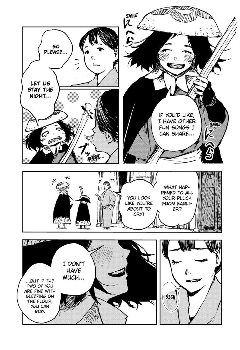 goze_hotaru_13_17
