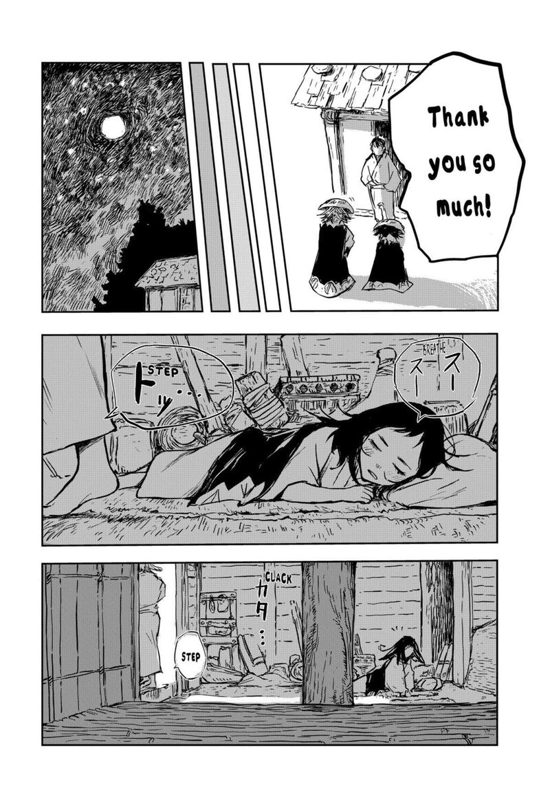 goze_hotaru_13_18