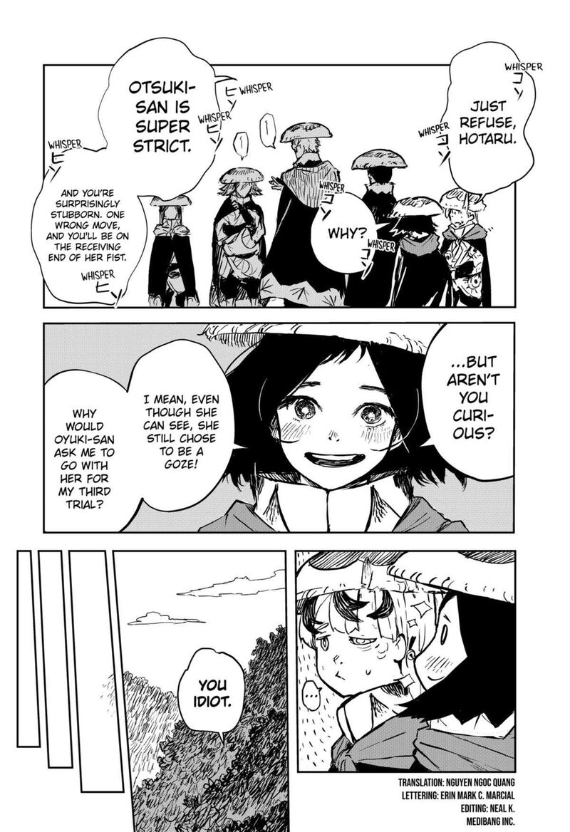 goze_hotaru_13_2