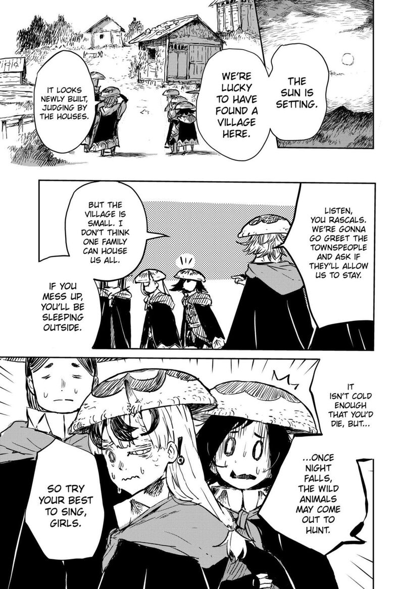 goze_hotaru_13_3
