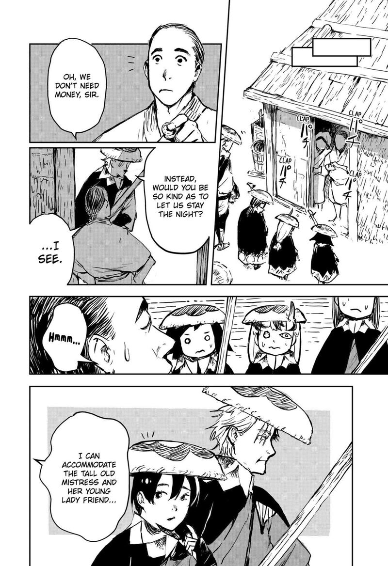 goze_hotaru_13_4