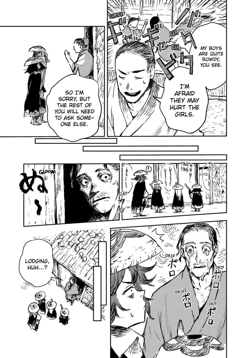 goze_hotaru_13_5