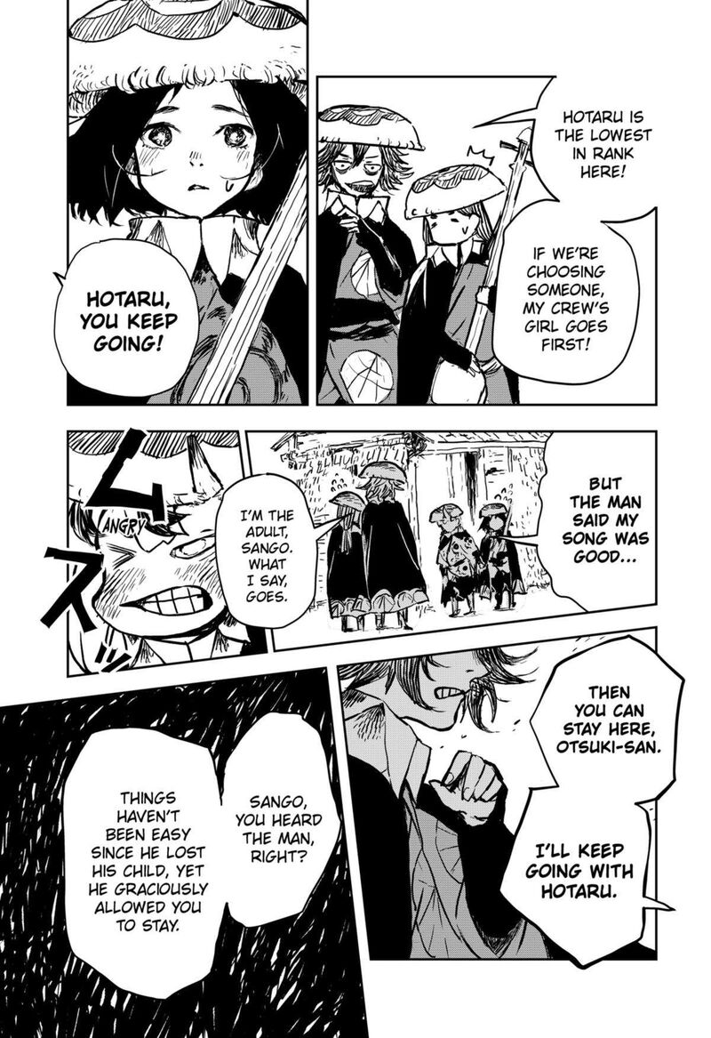 goze_hotaru_13_7