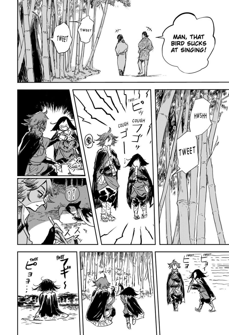 goze_hotaru_15_8