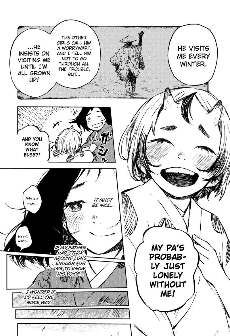 goze_hotaru_16_8