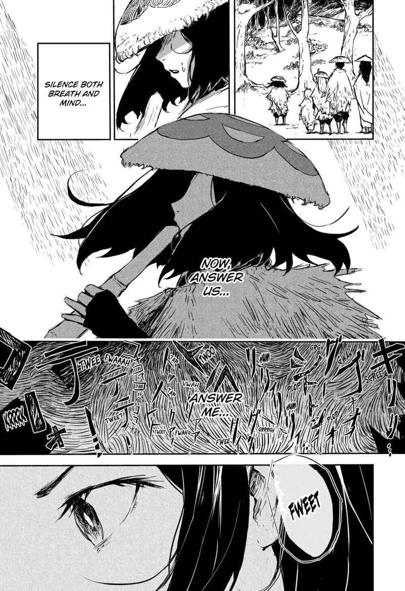 goze_hotaru_17_15