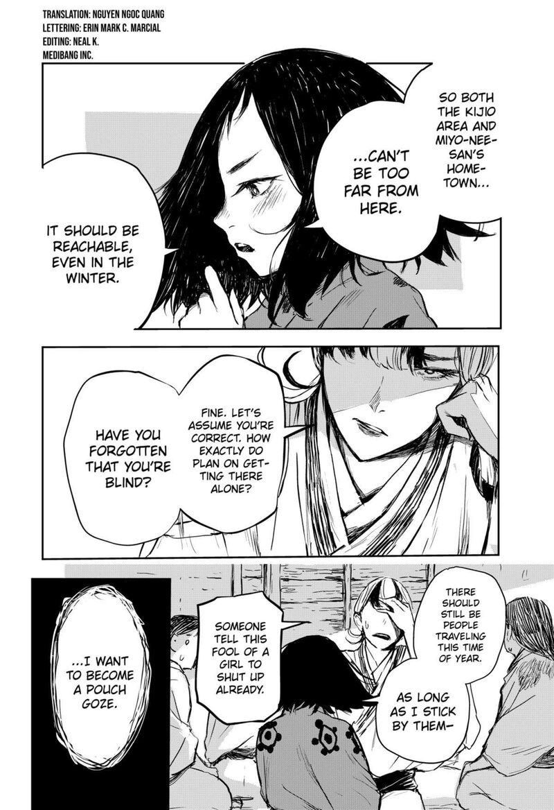 goze_hotaru_17_2