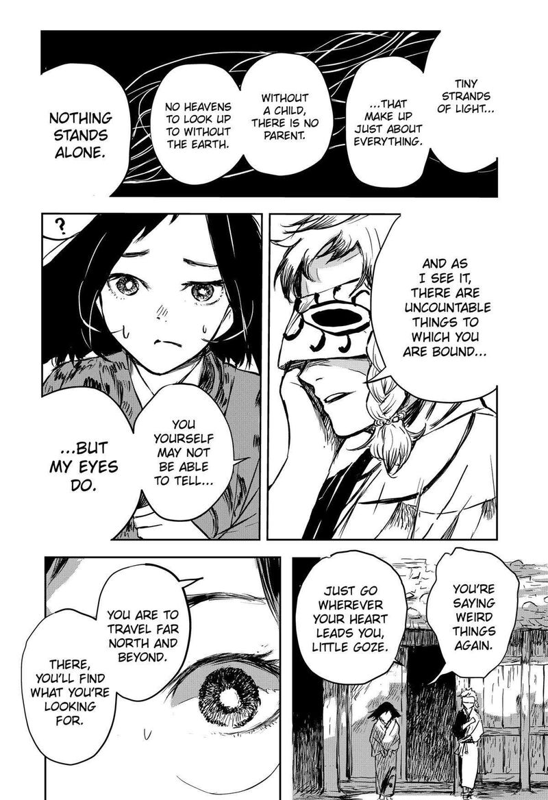 goze_hotaru_18_16
