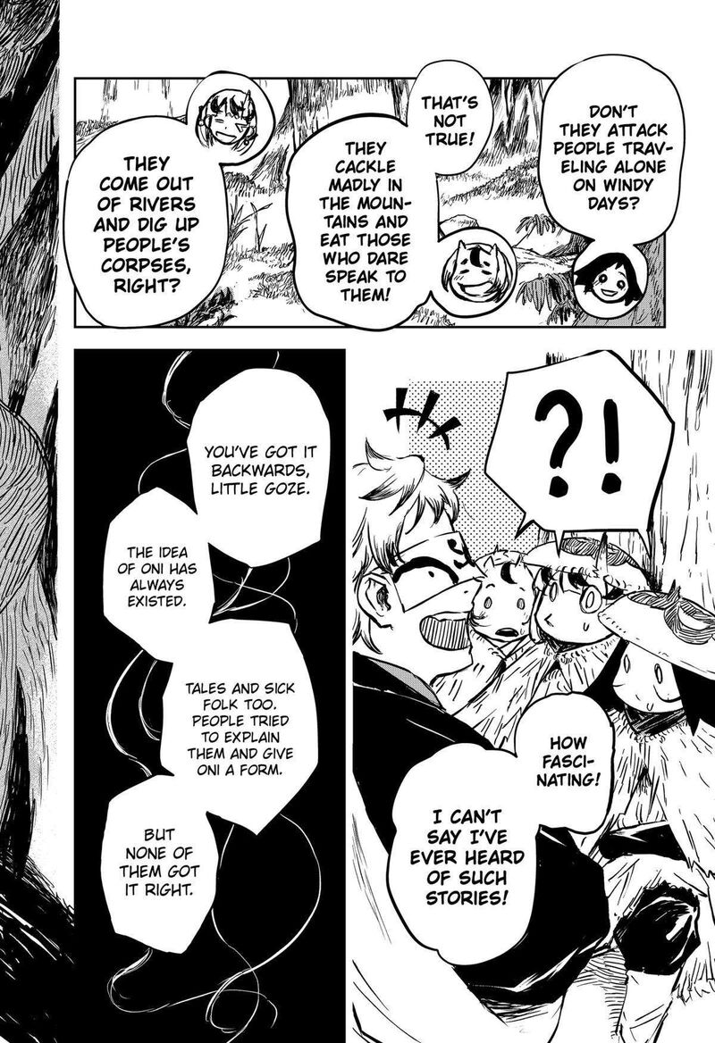 goze_hotaru_18_4