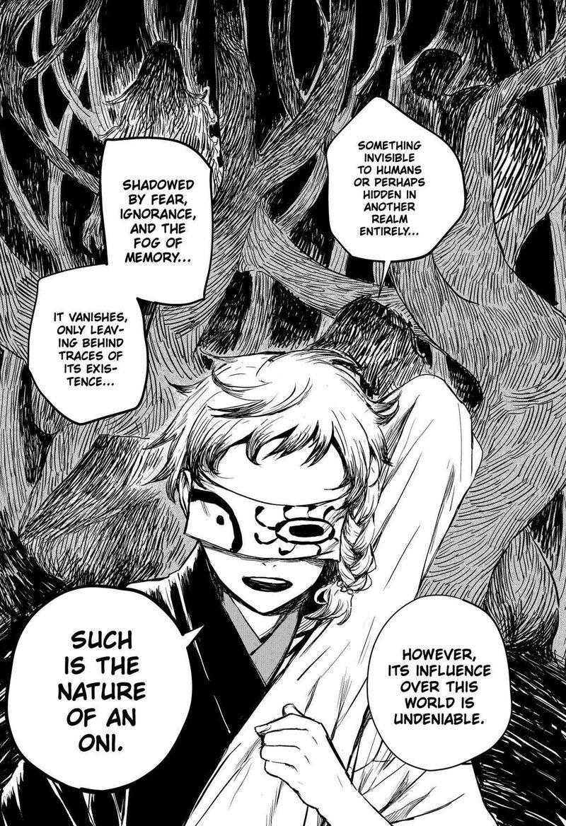 goze_hotaru_18_5