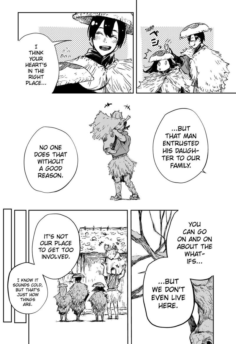 goze_hotaru_19_2