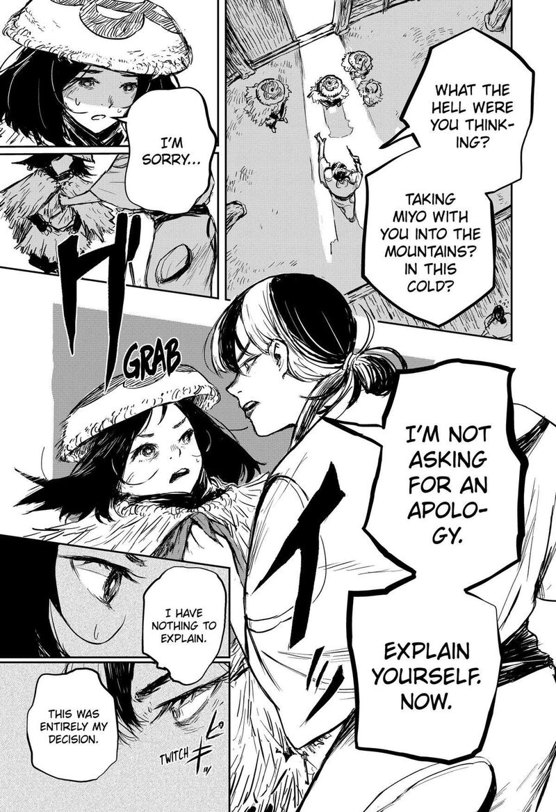 goze_hotaru_19_5