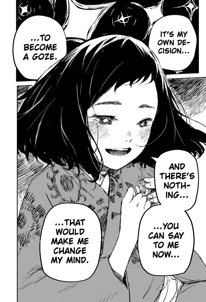 goze_hotaru_2_13