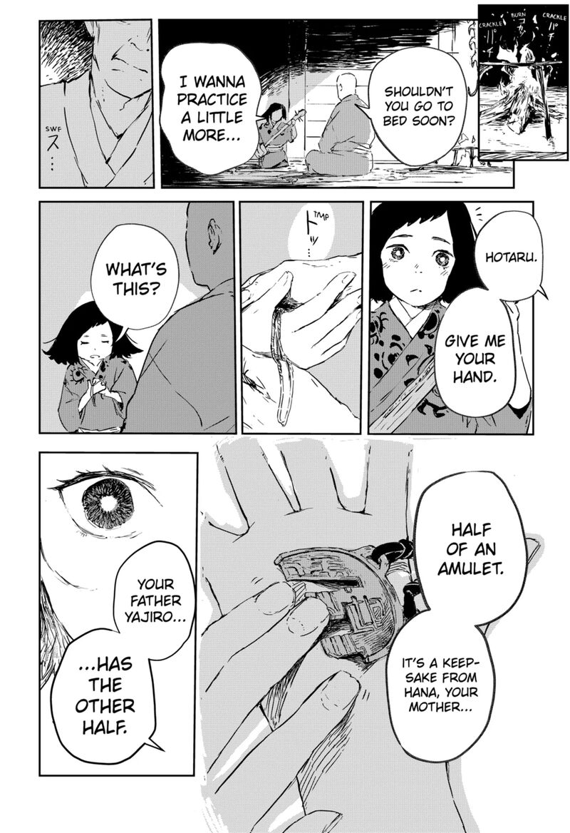 goze_hotaru_2_15