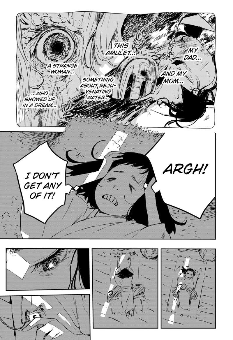 goze_hotaru_2_22