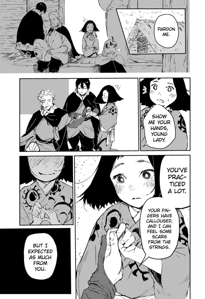 goze_hotaru_2_24