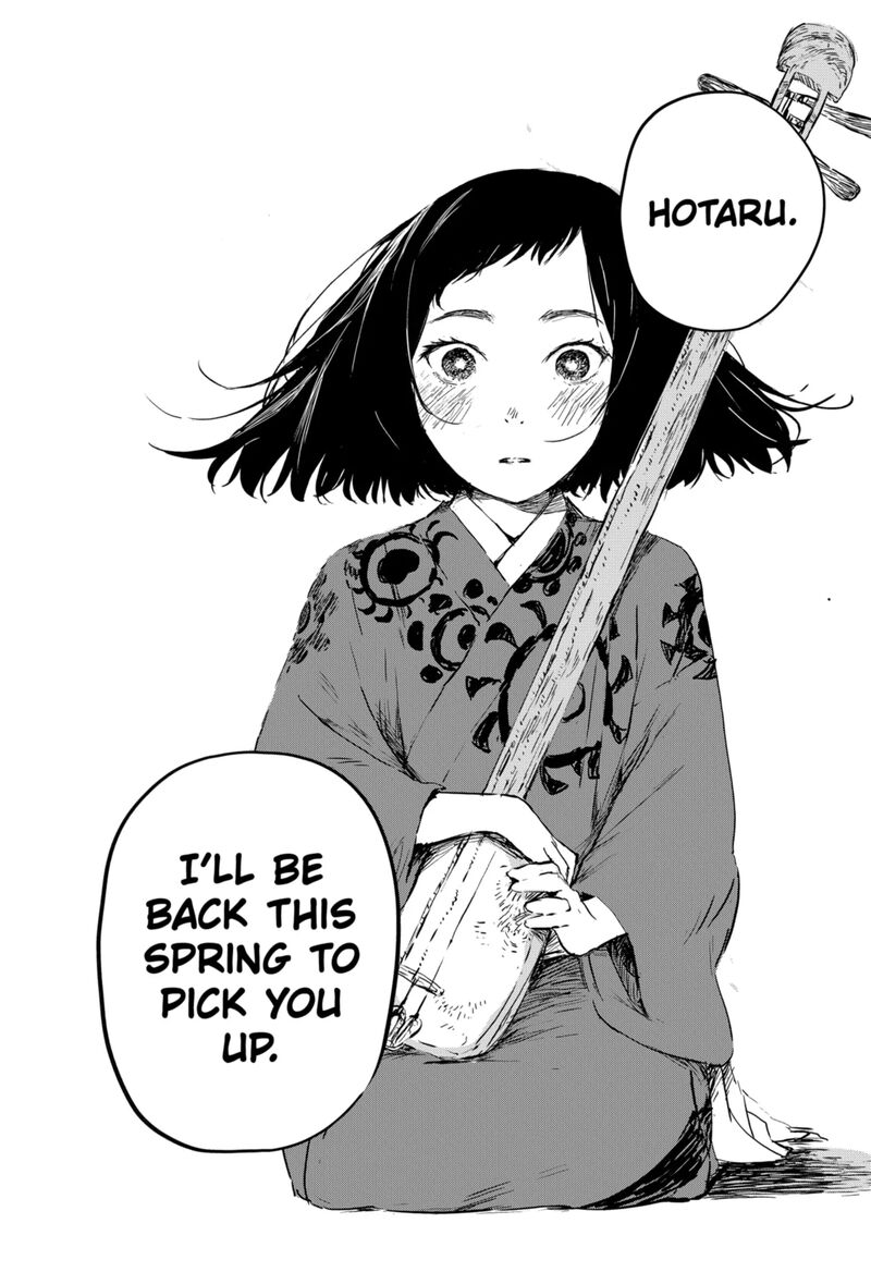 goze_hotaru_2_27